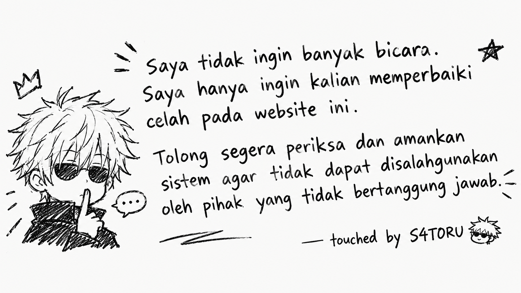 About Us